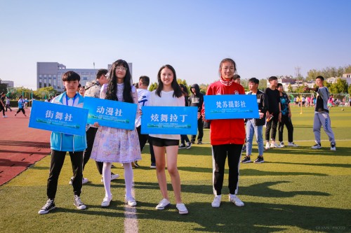 201909【五中社團喜迎新 莘莘學(xué)子顯風(fēng)采——阜陽五中舉行2019年社團納新大會】2000k 阜陽日報 阜陽發(fā)布 特約攝影 凡偉 18844908911-11 (11)_conew1.jpg