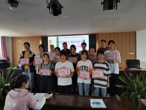 1592582491271745.jpg 書法比賽3_conew1.jpg