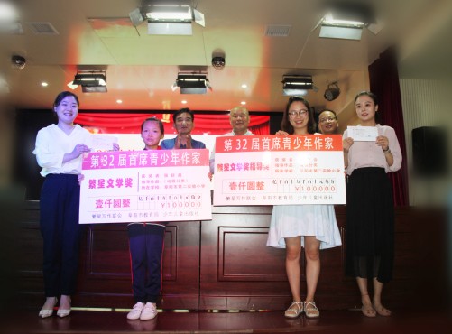 1593681845601110.jpg 微信圖片_20200701154031_conew1.jpg