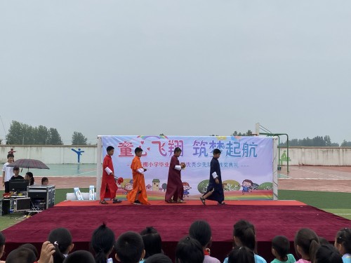 1593756676368911.jpg 2_conew1.jpg