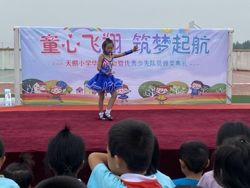 1593756684524557.jpg 5_conew1.jpg