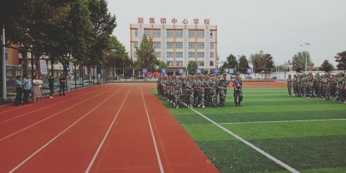 1599379000111538.jpg 軍訓總結(jié)3(1)_conew1.jpg