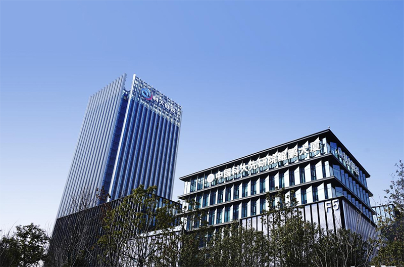 鯤鵬大廈?？拼蠊韫裙﹫D