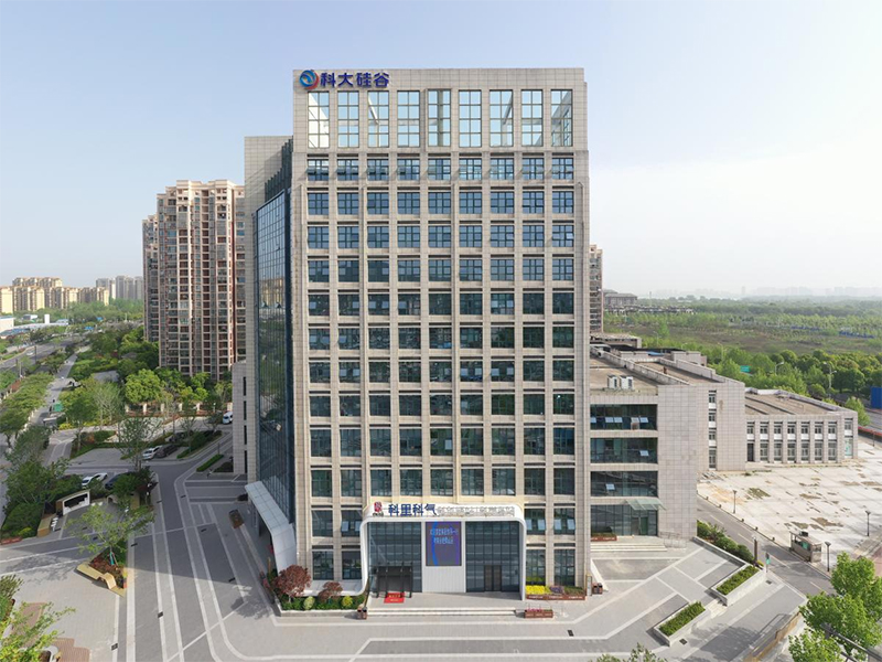 科大硅谷 科里科氣科創(chuàng)驛站—科學(xué)島站。蜀山區(qū)宣傳部提供
