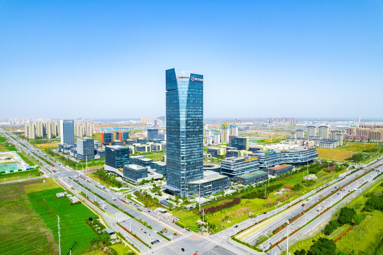 科大硅谷核心區(qū)中安創(chuàng)谷?？拼蠊韫裙﹫D